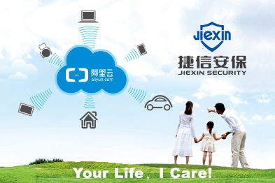 上海復(fù)大復(fù)為 品牌營銷策劃、企業(yè)文化建設(shè)與VI形象設(shè)計領(lǐng)域的十大品牌策劃公司探析