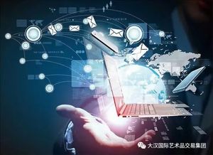 終身免費運作 藝術百科的網絡文化經營新范式