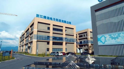 三度攜手，深度合作 智造浙江精體數(shù)字化工廠即將完美呈現(xiàn)